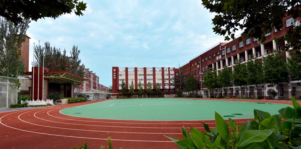 北京市海淀实验小学丰台分校 | h5微场景制作