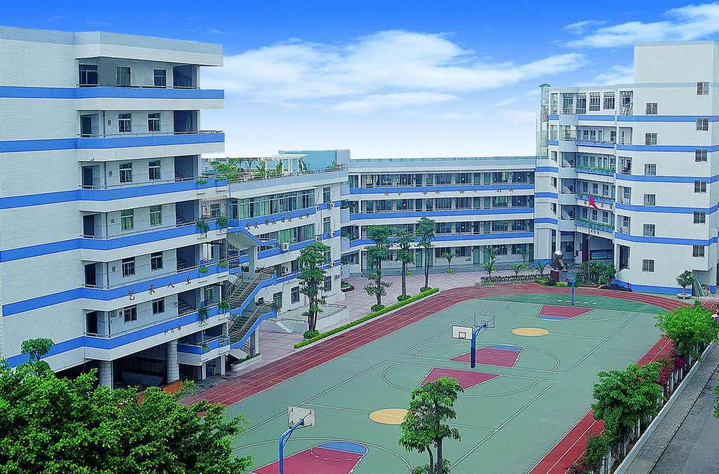 深圳市福田区南华小学