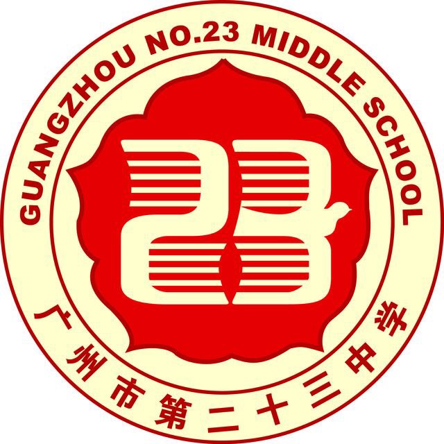 广州高中学校校徽图片